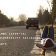 电脑上word文档在哪